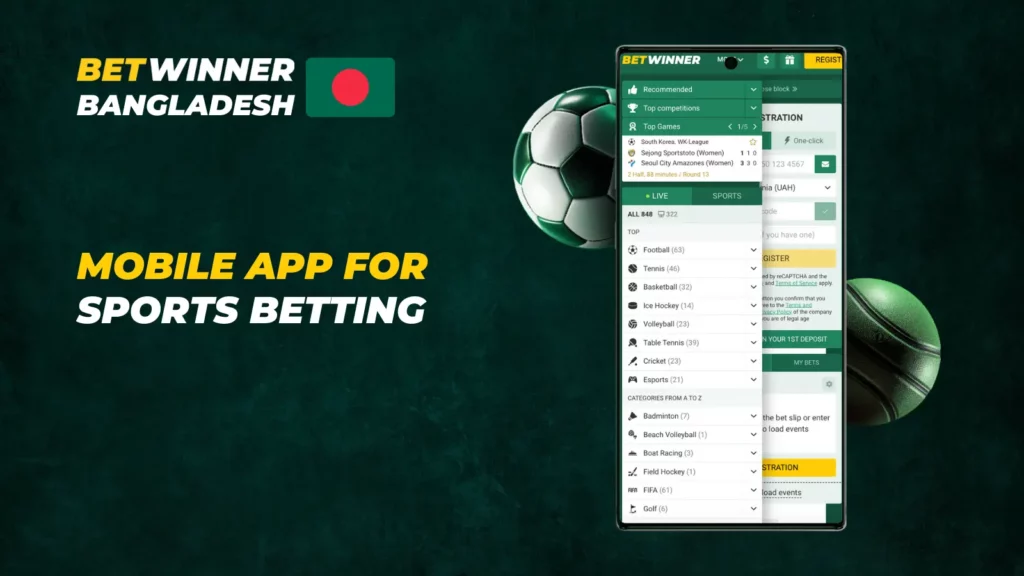 betwinner sign up
