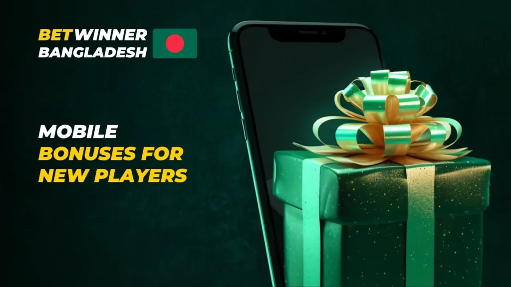 Betwinner Promo Code