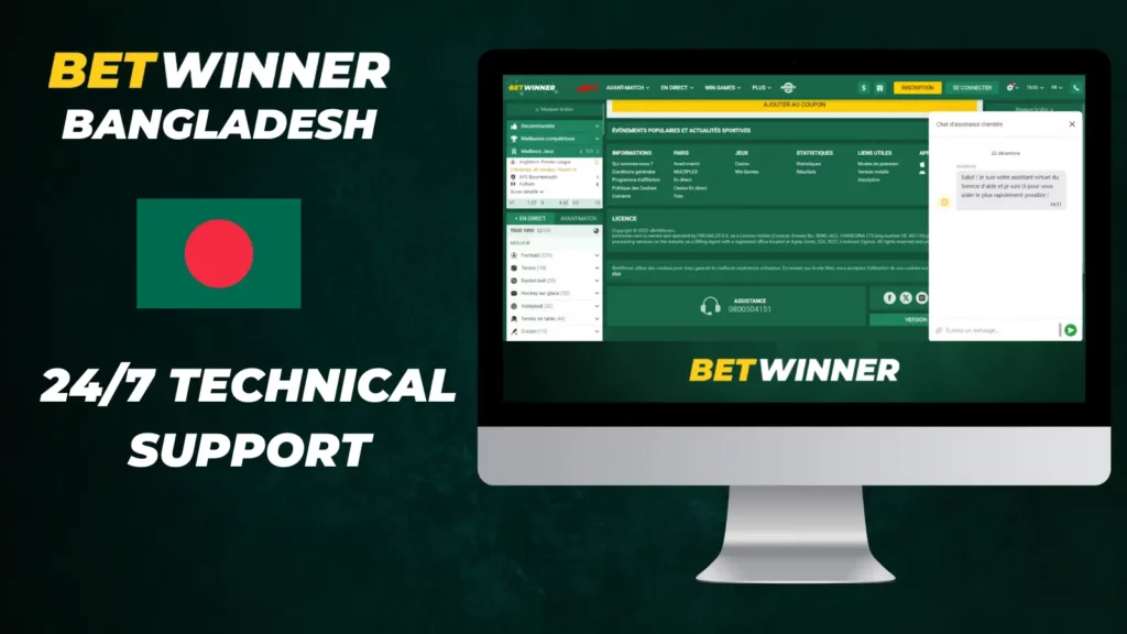 Bet winner